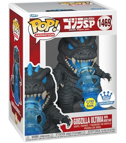 Amazon.com: Funko Heat Ray Godzilla Glow in The Dark Exclusive